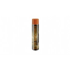 Airsoft plyn Elite Force 600ml